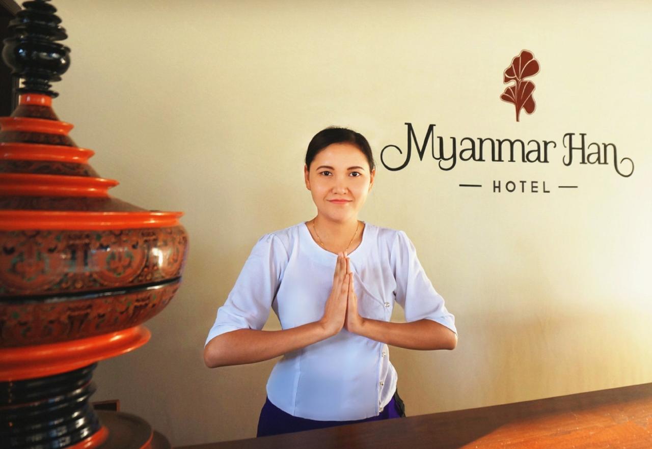 Myanmar Han Баган Экстерьер фото